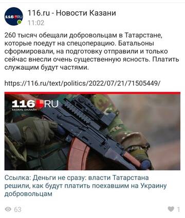 http://upforme.ru/uploads/000f/a0/99/10/t540902.jpg