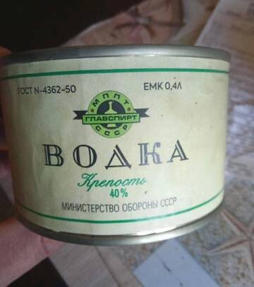 http://upforme.ru/uploads/000f/a0/99/10/t545942.jpg