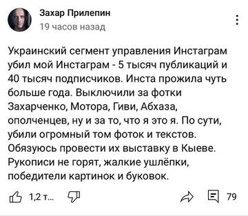 http://upforme.ru/uploads/000f/a0/99/10/t546906.jpg