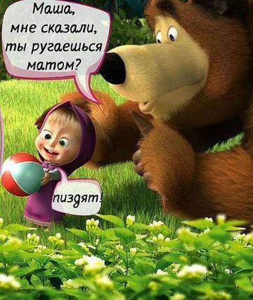 http://upforme.ru/uploads/000f/a0/99/10/t55702.jpg