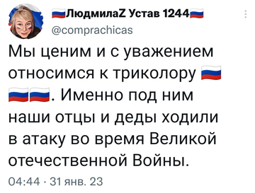 http://upforme.ru/uploads/000f/a0/99/10/t562133.png