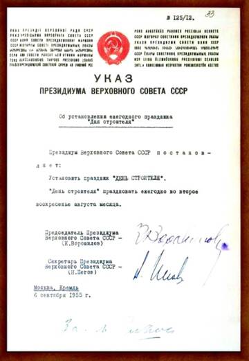 http://upforme.ru/uploads/000f/a0/99/10/t597036.jpg
