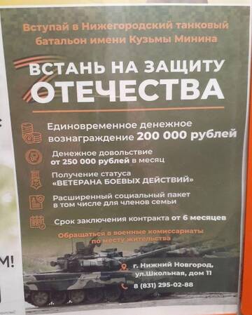 http://upforme.ru/uploads/000f/a0/99/10/t600435.jpg