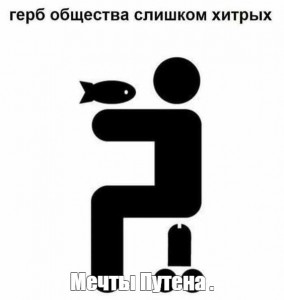http://upforme.ru/uploads/000f/a0/99/10/t608695.jpg