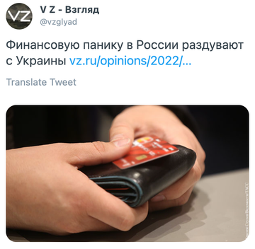 http://upforme.ru/uploads/000f/a0/99/10/t620906.png