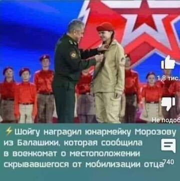 http://upforme.ru/uploads/000f/a0/99/10/t636433.jpg