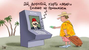 http://upforme.ru/uploads/000f/a0/99/10/t640288.jpg