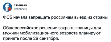 http://upforme.ru/uploads/000f/a0/99/10/t659142.png