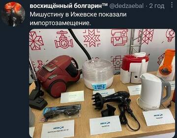 http://upforme.ru/uploads/000f/a0/99/10/t665176.jpg