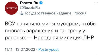 http://upforme.ru/uploads/000f/a0/99/10/t667191.png