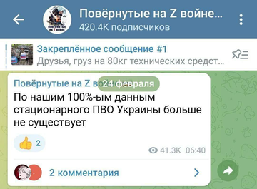 http://upforme.ru/uploads/000f/a0/99/10/t673368.png