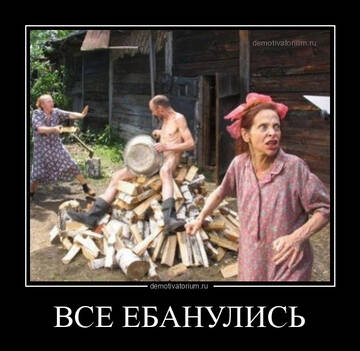 http://upforme.ru/uploads/000f/a0/99/10/t689653.jpg