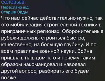http://upforme.ru/uploads/000f/a0/99/10/t706601.jpg