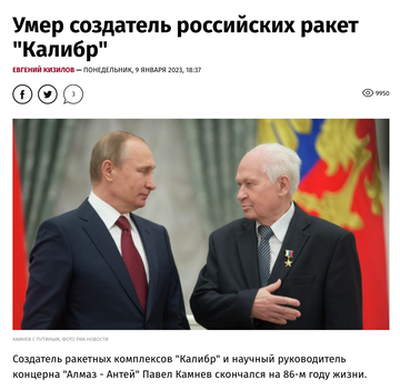 http://upforme.ru/uploads/000f/a0/99/10/t710684.png