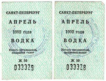 http://upforme.ru/uploads/000f/a0/99/10/t718719.jpg