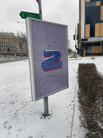 http://upforme.ru/uploads/000f/a0/99/10/t728632.png