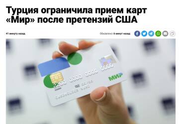 http://upforme.ru/uploads/000f/a0/99/10/t738340.jpg