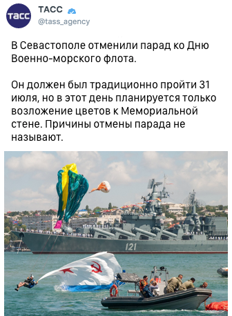http://upforme.ru/uploads/000f/a0/99/10/t745200.png