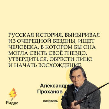 http://upforme.ru/uploads/000f/a0/99/10/t751150.jpg