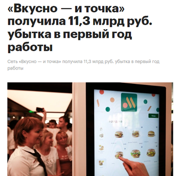 http://upforme.ru/uploads/000f/a0/99/10/t764548.png
