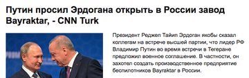 http://upforme.ru/uploads/000f/a0/99/10/t771575.png