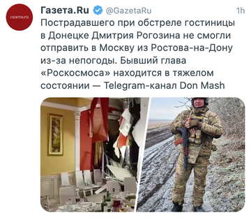 http://upforme.ru/uploads/000f/a0/99/10/t779458.png