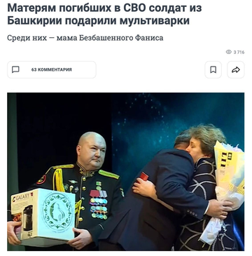 http://upforme.ru/uploads/000f/a0/99/10/t791276.png