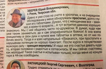 http://upforme.ru/uploads/000f/a0/99/10/t791451.png