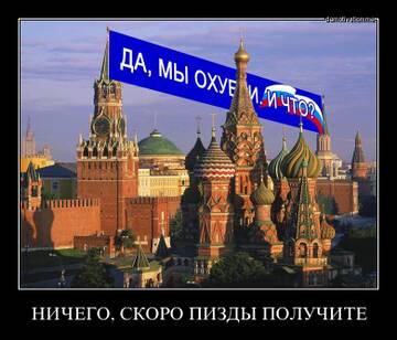 http://upforme.ru/uploads/000f/a0/99/10/t797452.jpg