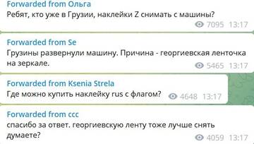 http://upforme.ru/uploads/000f/a0/99/10/t798164.jpg