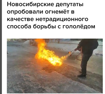 http://upforme.ru/uploads/000f/a0/99/10/t800404.png