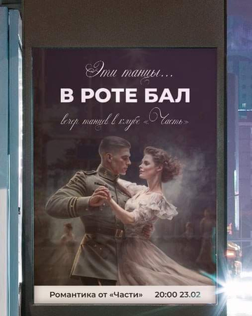 http://upforme.ru/uploads/000f/a0/99/10/t813109.png