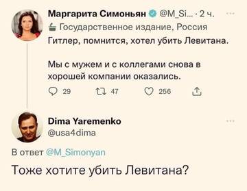 http://upforme.ru/uploads/000f/a0/99/10/t818710.jpg