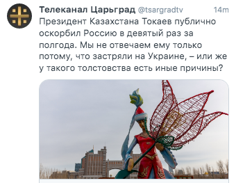 http://upforme.ru/uploads/000f/a0/99/10/t825876.png