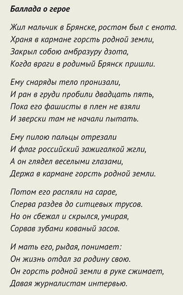 http://upforme.ru/uploads/000f/a0/99/10/t834205.png
