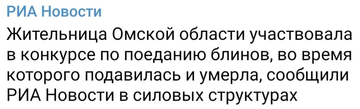 http://upforme.ru/uploads/000f/a0/99/10/t838762.png