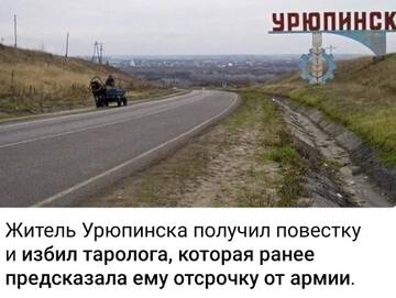 http://upforme.ru/uploads/000f/a0/99/10/t848127.jpg