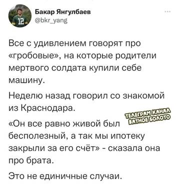 http://upforme.ru/uploads/000f/a0/99/10/t855301.jpg