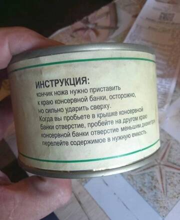 http://upforme.ru/uploads/000f/a0/99/10/t858749.jpg