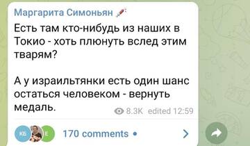 http://upforme.ru/uploads/000f/a0/99/10/t862900.jpg