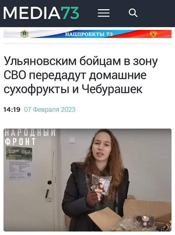 http://upforme.ru/uploads/000f/a0/99/10/t865245.png