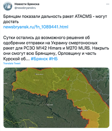 http://upforme.ru/uploads/000f/a0/99/10/t884387.png