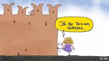 http://upforme.ru/uploads/000f/a0/99/10/t885479.jpg