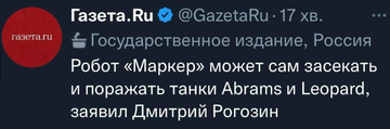 http://upforme.ru/uploads/000f/a0/99/10/t892047.png