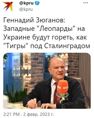 http://upforme.ru/uploads/000f/a0/99/10/t892452.png