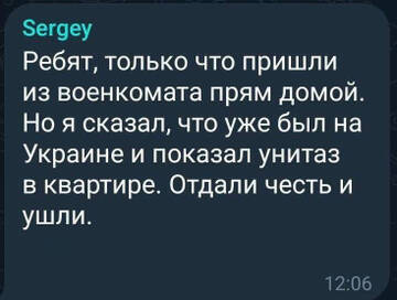 http://upforme.ru/uploads/000f/a0/99/10/t90141.jpg