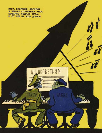 http://upforme.ru/uploads/000f/a0/99/10/t909737.png