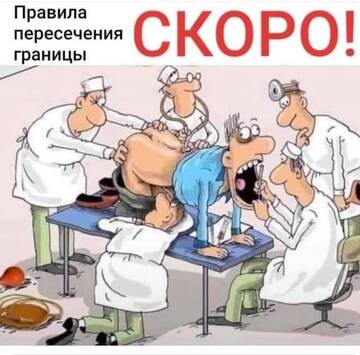 http://upforme.ru/uploads/000f/a0/99/10/t914031.jpg