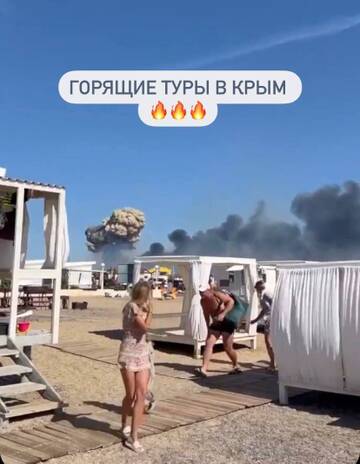 http://upforme.ru/uploads/000f/a0/99/10/t919234.jpg