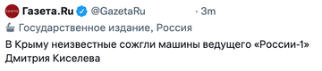 http://upforme.ru/uploads/000f/a0/99/10/t920268.png